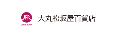 大丸松坂屋百貨店