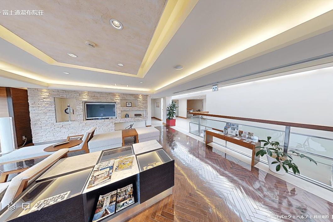 マーターポート イメージ