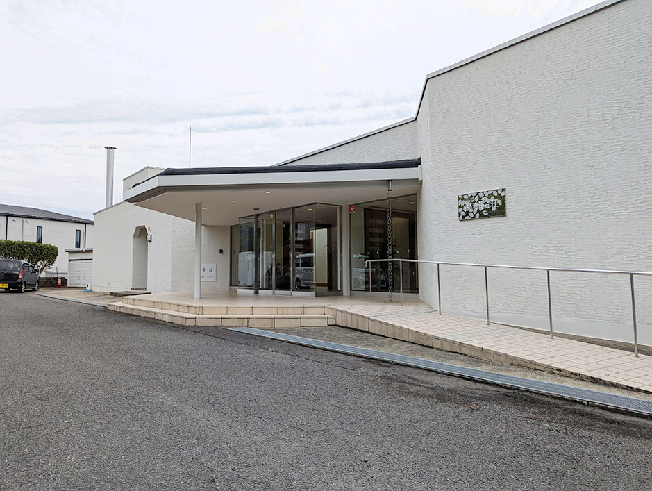 富士通保養所（湯布院荘）