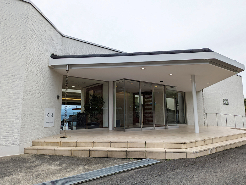 富士通保養所（湯布院荘）