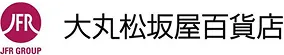 大丸松坂屋百貨店