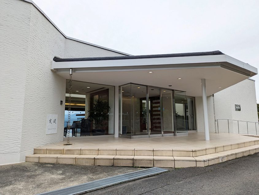 富士通保養所(湯布院荘)